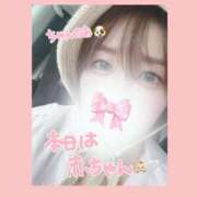 ヒメ日記 2025/08/04 19:04 投稿 ノ　ア びしょぬれ潮吹秘書