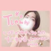 ヒメ日記 2025/08/09 10:57 投稿 ノ　ア びしょぬれ潮吹秘書