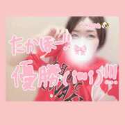 ノ　ア ✨️✨️✨️優勝✨️✨️✨️ びしょぬれ潮吹秘書