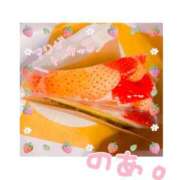 ヒメ日記 2025/01/18 22:09 投稿 ノ　ア びしょぬれ新人秘書