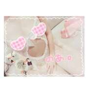 ヒメ日記 2025/01/20 00:48 投稿 ノ　ア びしょぬれ新人秘書