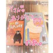 ヒメ日記 2025/04/01 16:35 投稿 ノ　ア びしょぬれ新人秘書