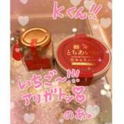 ヒメ日記 2025/04/01 19:52 投稿 ノ　ア びしょぬれ新人秘書