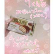 ヒメ日記 2025/04/30 19:29 投稿 ノ　ア びしょぬれ新人秘書