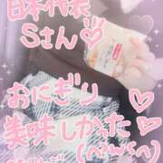 ヒメ日記 2025/05/03 23:17 投稿 ノ　ア びしょぬれ新人秘書