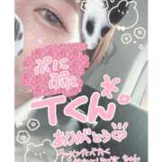 ヒメ日記 2025/05/21 00:30 投稿 ノ　ア びしょぬれ新人秘書
