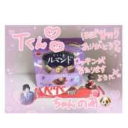 ヒメ日記 2025/06/03 20:56 投稿 ノ　ア びしょぬれ新人秘書