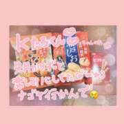 ヒメ日記 2025/06/04 16:46 投稿 ノ　ア びしょぬれ新人秘書