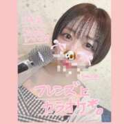 ヒメ日記 2025/06/05 23:27 投稿 ノ　ア びしょぬれ新人秘書