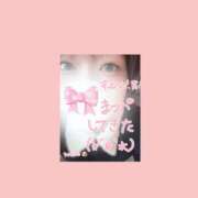 ヒメ日記 2025/06/09 12:44 投稿 ノ　ア びしょぬれ新人秘書