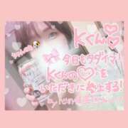 ヒメ日記 2025/06/12 01:21 投稿 ノ　ア びしょぬれ新人秘書