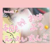 ヒメ日記 2025/06/13 09:25 投稿 ノ　ア びしょぬれ新人秘書