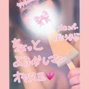 ヒメ日記 2025/06/30 01:40 投稿 ノ　ア びしょぬれ新人秘書