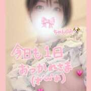 ヒメ日記 2025/06/30 20:53 投稿 ノ　ア びしょぬれ新人秘書