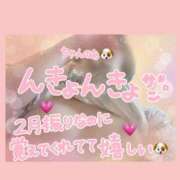 ヒメ日記 2025/07/02 19:03 投稿 ノ　ア びしょぬれ新人秘書