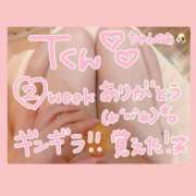 ヒメ日記 2025/07/08 02:11 投稿 ノ　ア びしょぬれ新人秘書