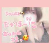 ヒメ日記 2025/07/19 22:44 投稿 ノ　ア びしょぬれ新人秘書