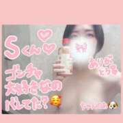 ヒメ日記 2025/07/23 09:05 投稿 ノ　ア びしょぬれ新人秘書