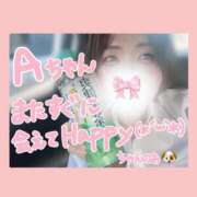 ヒメ日記 2025/07/27 08:30 投稿 ノ　ア びしょぬれ新人秘書