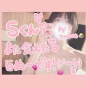 ヒメ日記 2025/08/08 23:37 投稿 ノ　ア びしょぬれ新人秘書