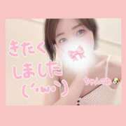 ノ　ア ルンピカ無敵なんだよ びしょぬれ新人秘書