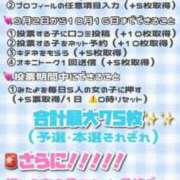 ヒメ日記 2024/09/26 11:11 投稿 りつ 熟女の風俗最終章 池袋店