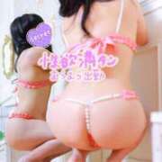 ヒメ日記 2025/01/04 17:16 投稿 りつ 熟女の風俗最終章 池袋店