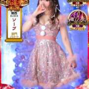 ヒメ日記 2025/01/20 01:26 投稿 りつ 熟女の風俗最終章 池袋店