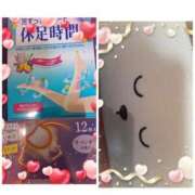 ヒメ日記 2025/01/22 15:22 投稿 りつ 熟女の風俗最終章 池袋店