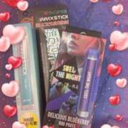 ヒメ日記 2025/01/22 15:27 投稿 りつ 熟女の風俗最終章 池袋店