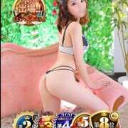 ヒメ日記 2025/04/03 15:12 投稿 りつ 熟女の風俗最終章 池袋店