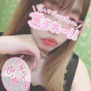 ヒメ日記 2025/01/31 11:00 投稿 のぞみ 人妻倶楽部内緒の関係 成田店