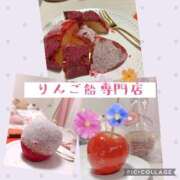 ヒメ日記 2025/01/13 18:03 投稿 雪野 モアグループ春日部人妻城