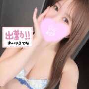 ヒメ日記 2026/05/30 12:07 投稿 まりか One More奥様　横浜関内店