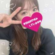 まりか 今日もお疲れ様♡ One More奥様　横浜関内店