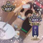 ヒメ日記 2026/09/12 09:25 投稿 まりか One More奥様　横浜関内店