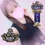 ヒメ日記 2026/09/14 21:38 投稿 まりか One More奥様　横浜関内店