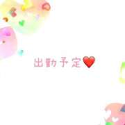 ヒメ日記 2024/12/12 20:37 投稿 東山るな 恋する奥さん 西中島店