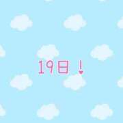 ヒメ日記 2025/01/17 20:26 投稿 東山るな 恋する奥さん 西中島店