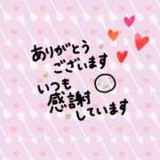 東山るな 5月✨️ 恋する奥さん 西中島店