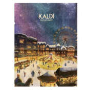 ヒメ日記 2024/12/15 16:59 投稿 今永ひろこ 横浜プロダクション