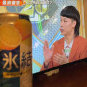 ヒメ日記 2024/12/22 22:05 投稿 今永ひろこ 横浜プロダクション