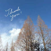 ヒメ日記 2025/03/04 23:43 投稿 今永ひろこ 横浜プロダクション