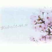 ヒメ日記 2025/03/05 00:00 投稿 今永ひろこ 横浜プロダクション