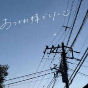 ヒメ日記 2025/05/01 22:38 投稿 今永ひろこ 横浜プロダクション