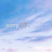 ヒメ日記 2025/05/18 13:57 投稿 今永ひろこ 横浜プロダクション