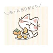 ヒメ日記 2025/09/21 14:36 投稿 今永ひろこ 横浜プロダクション