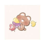 ヒメ日記 2025/11/08 16:07 投稿 今永ひろこ 横浜プロダクション