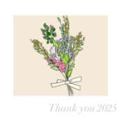 ヒメ日記 2025/12/31 23:34 投稿 今永ひろこ 横浜プロダクション