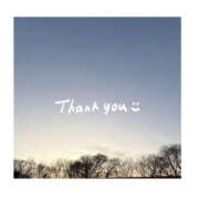 ヒメ日記 2026/01/16 11:17 投稿 今永ひろこ 横浜プロダクション